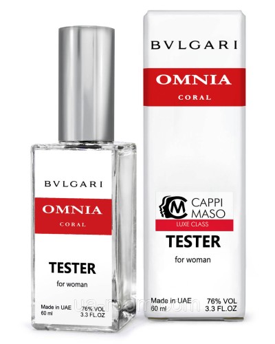 Тестер DUTYFREE жіночий Bvlgari Omnia Coral 60 мл.