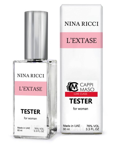 Тестер DUTYFREE жіночий Nina Ricci L’Extase, 60 мл.