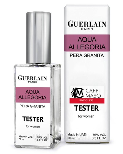 Тестер DUTYFREE жіноча Guerlain Aqua Allegoria Pera Granita, 60 мл.