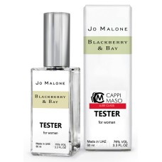 Тестер DUTYFREE жіночий Jo Malone Blackberry and Bay, 60 мл.