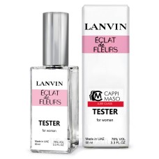 Тестер DUTYFREE жіночий Lanvin Eclat de Fleurs, 60 мл.