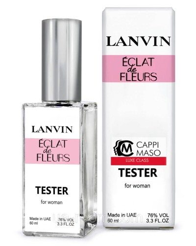 Тестер DUTYFREE жіночий Lanvin Eclat de Fleurs, 60 мл.