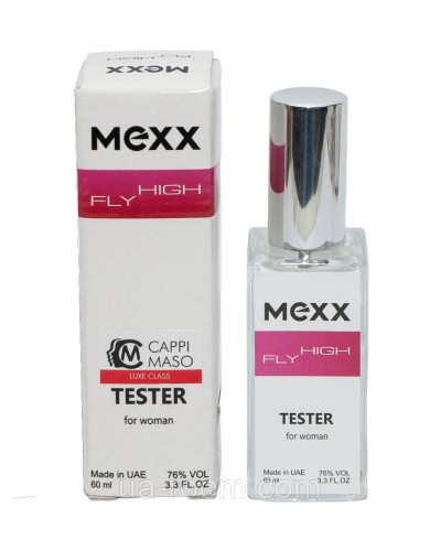 Тестер женский DUTYFREE Mexx Fly High Woman, 60 мл.