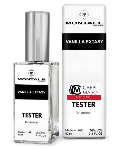 Тестер DUTYFREE жіночий Montale Vanilla Extasy, 60мл.