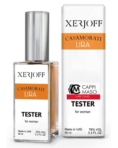 Тестер DUTYFREE женский Xerjoff Casamorati Lira, 60 мл.