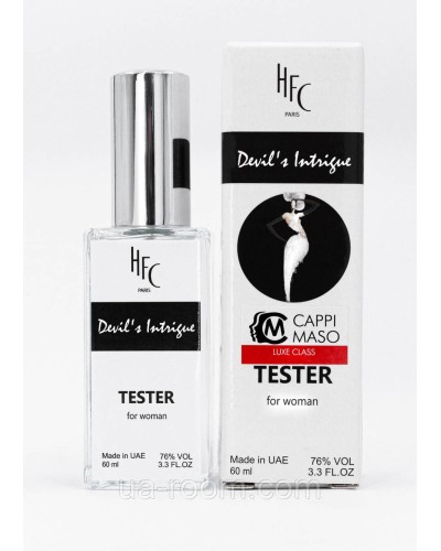 Жіночий тестер DUTYFREE Haute Fragrance Company Devil's Intrigue, 60 мл.