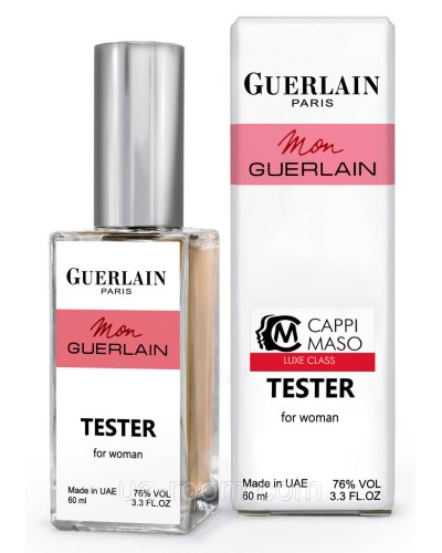 Тестер DUTYFREE женский Guerlain Mon Guerlain, 60 мл.