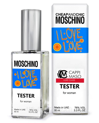 Тестер DUTYFREE женский Moschino I Love Love, 60 мл.