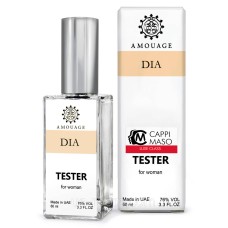 Тестер DUTYFREE женский Amouage Dia Pour Femme, 60 мл.