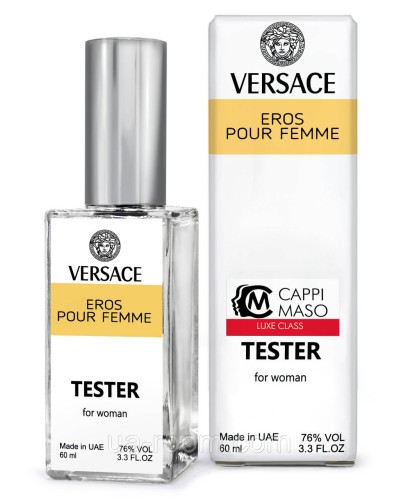 Тестер DUTYFREE жіноча Versace Eros Pour Femme, 60 мл.