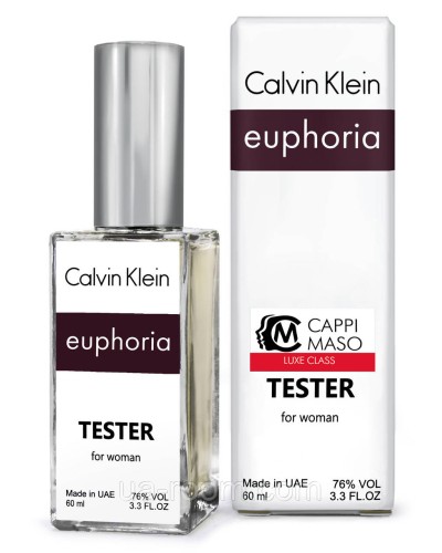 Тестер DUTYFREE женский Calvin Klein Euphoria, 60 мл.