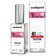 Тестер DUTYFREE женский Cacharel Promesse, 60 мл.