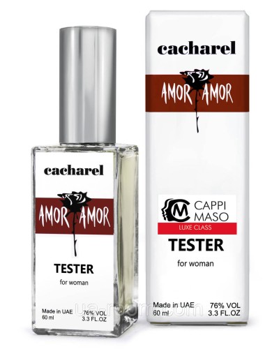 Тестер DUTYFREE женский Cacharel Amor Amor, 60 мл.