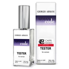 Тестер DUTYFREE жіноча Giorgio Armani Armani Code Women, 60 мл.