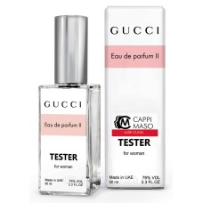 Тестер DUTYFREE жіноча Gucci Eau De Parfum II, 60 мл.