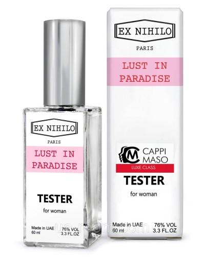 Тестер DUTYFREE жіноча Ex Nihilo Lust in Paradise, 60 мл.