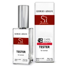 Тестер DUTYFREE жіноча Giorgio Armani Si Passione, 60 мл.