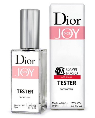 Тестер DUTYFREE жіночий Christian Dior Joy By Dior, 60 мл.