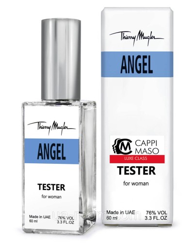 Тестер DUTYFREE женский Thierry Mugler Angel, 60 мл.