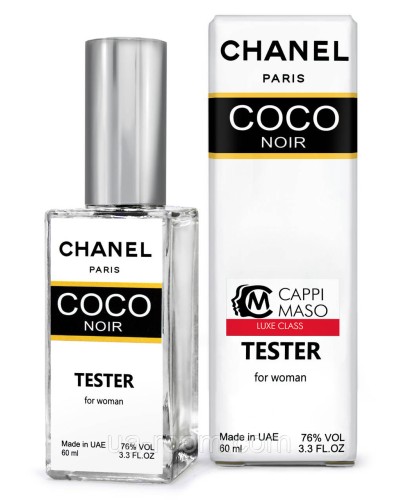 Тестер DUTYFREE жіночий Chanel Coco Noir, 60мл.