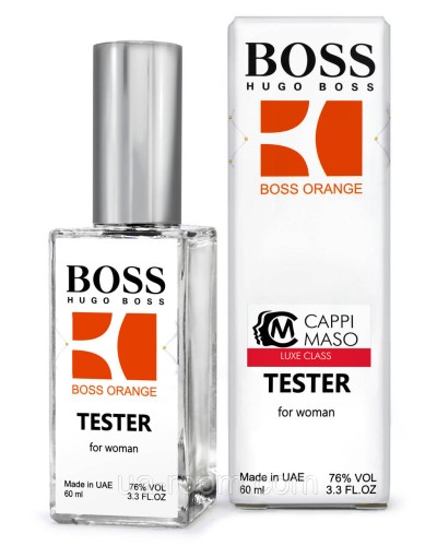 Тестер DUTYFREE жіноча Hugo Boss Boss Orange, 60 мл.