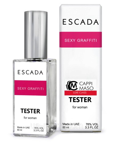 Тестер DUTYFREE женский Escada Sexy Graffiti, 60 мл.