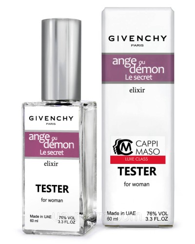 Тестер DUTYFREE жіноча Givenchy Ange ou Demon Le Secret Elixir, 60 мл.