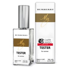 Тестер DUTYFREE женский Burberry My, 60 мл.