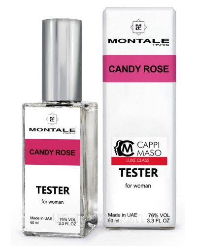 Тестер DUTYFREE женский Montale Candy Rose, 60 мл.
