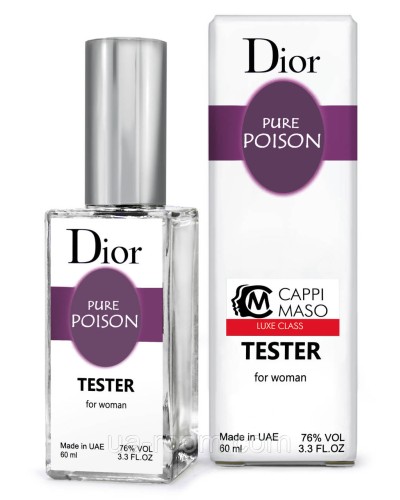 Тестер DUTYFREE женский Christian Dior Pure Poison, 60 мл.