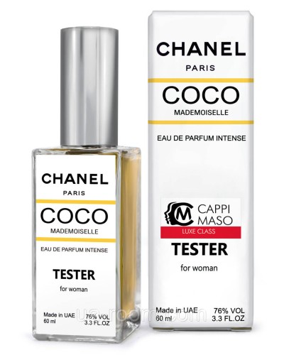 Тестер DUTYFREE жіноча Chanel Coco Mademoiselle Intense, 60 мл.