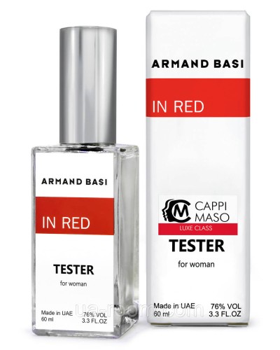 Тестер DUTYFREE женский Armand Basi in Red, 60 мл.