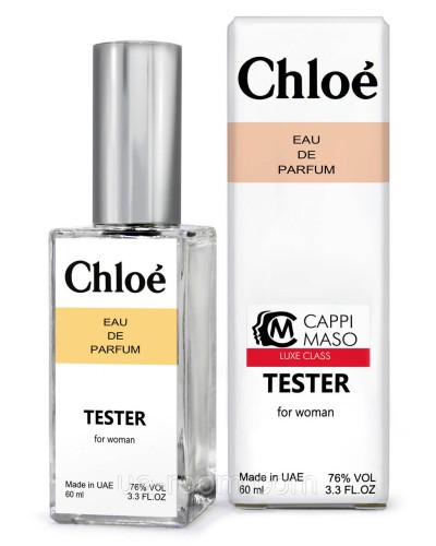 Тестер DUTYFREE женский Chloe Eau De Parfum, 60 мл.