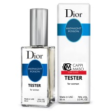 Тестер DUTYFREE женский Christian Dior Poison Midnight, 60 мл.