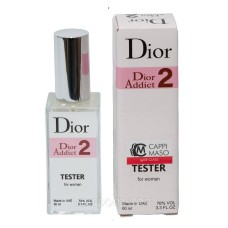 Тестер жіночий Dutyfree Christian Dior Addict 2, 60 мл.