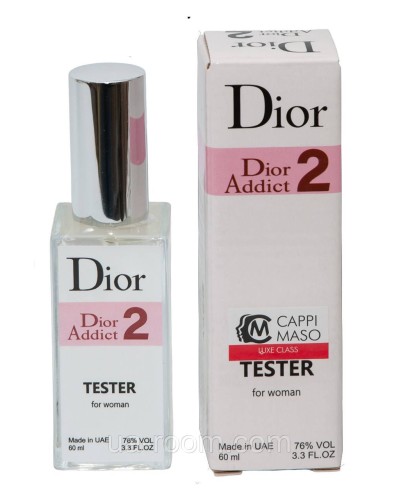 Тестер жіночий Dutyfree Christian Dior Addict 2, 60 мл.