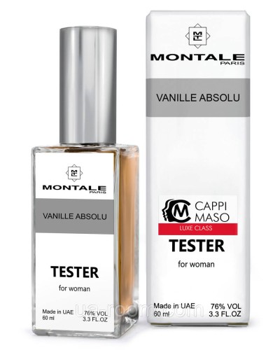 Тестер DUTYFREE жіночий Montale Vanille Absolu, 60 мл.