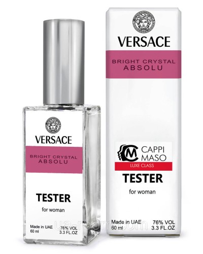 Тестер DUTYFREE жіноча Versace Bright Crystal Absolu, 60 мл.