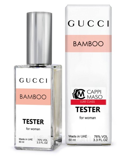 Тестер DUTYFREE жіночий Gucci Bamboo, 60 мл.