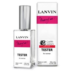 Тестер DUTYFREE жіночий Lanvin Marry Me, 60мл.