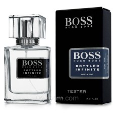 Тестер мужской Hugo Boss Bottled infinite, 63 мл.