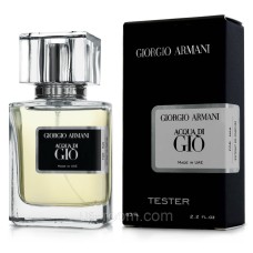 Тестер чоловічий Giorgio Armani Acqua Di Gio, 63 мл.