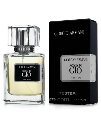 Тестер чоловічий Giorgio Armani Acqua Di Gio, 63 мл.