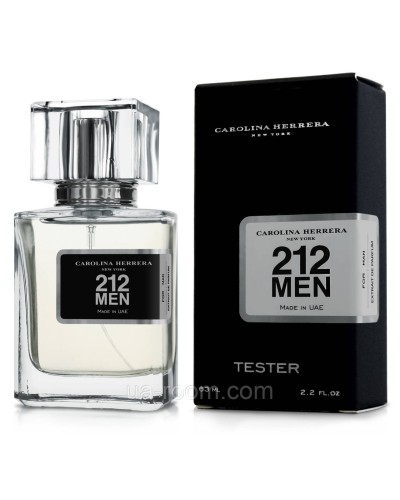 Тестер мужской Carolina Herrera 212 Men, 63 мл.