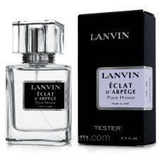 Тестер чоловічий Lanvin Eclat d'Arpege Pour Homme, 63 мл.