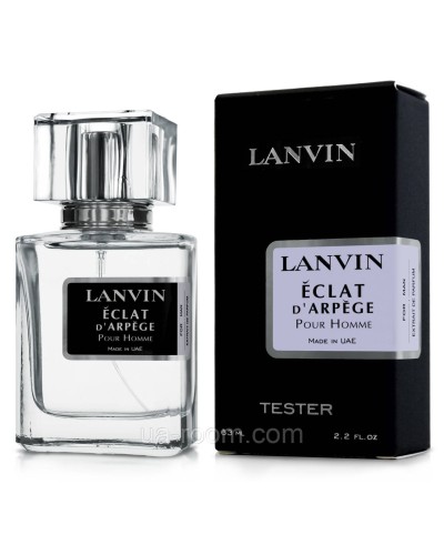 Тестер чоловічий Lanvin Eclat d'Arpege Pour Homme, 63 мл.