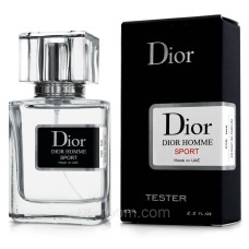 Тестер чоловічий Christian Dior Dior homme sport, 63 мл.