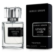 Тестер чоловічий Giorgio Armani Code, 63мл.