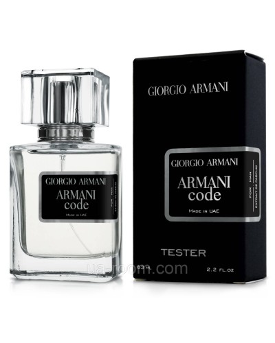 Тестер чоловічий Giorgio Armani Code, 63мл.