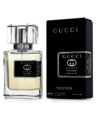 Тестер чоловічий Gucci Guilty Pour Homme, 63 мл.